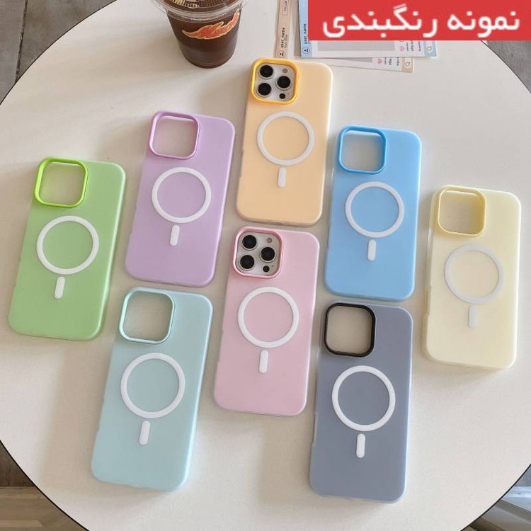 کاور عمو قاب مدل سیلیکونی پاستیلی مناسب برای گوشی موبایل اپل Iphone 17