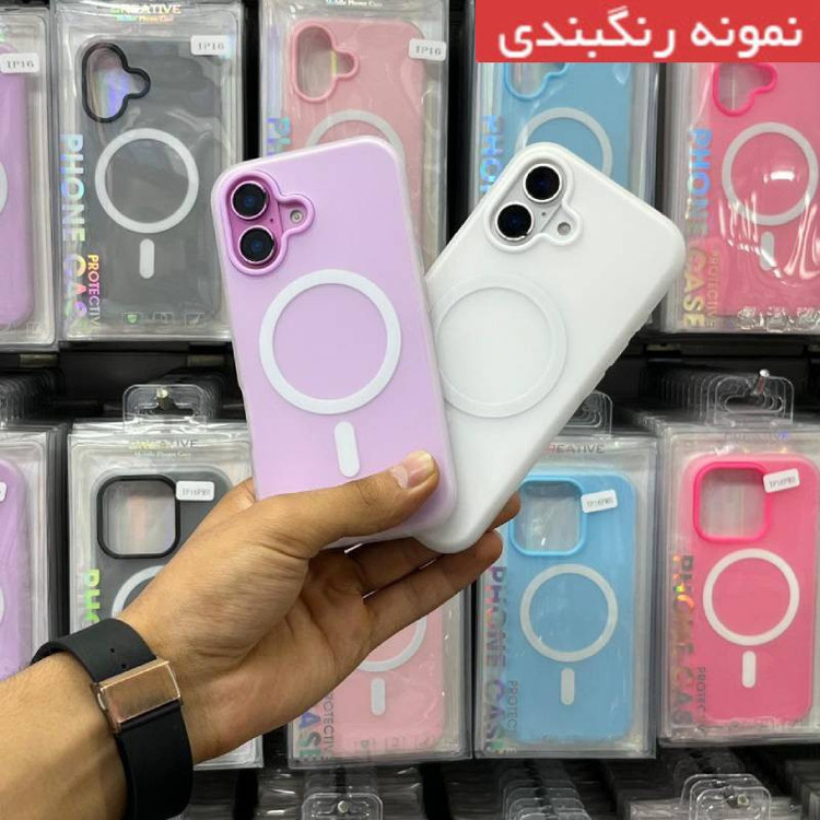 کاور عمو قاب مدل سیلیکونی پاستیلی مناسب برای گوشی موبایل اپل Iphone 17