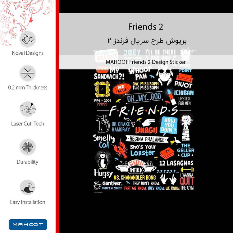 برچسب پوششی ماهوت مدل Friends 2 مناسب برای گوشی موبایل هوآوی Nova Y90