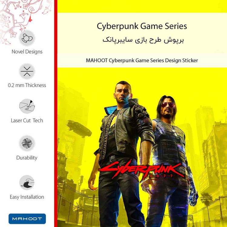 برچسب پوششی ماهوت مدل Cyberpunk Game Series مناسب برای گوشی موبایل سامسونگ Galaxy A11