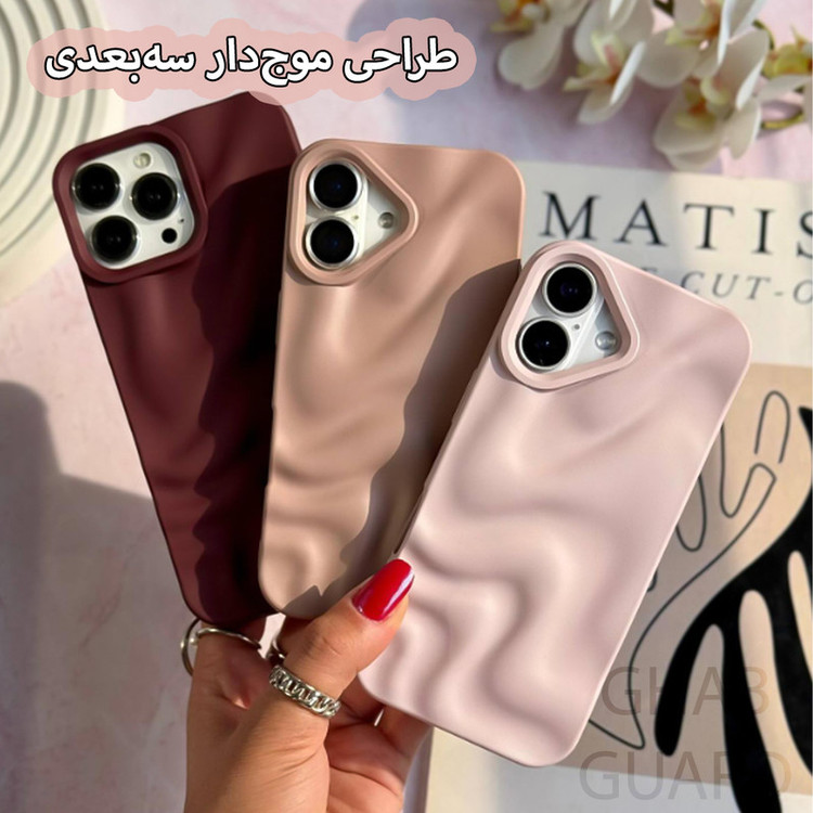 کاور قاب گارد مدل MWVG مناسب برای گوشی موبایل اپل iPhone 15 Pro