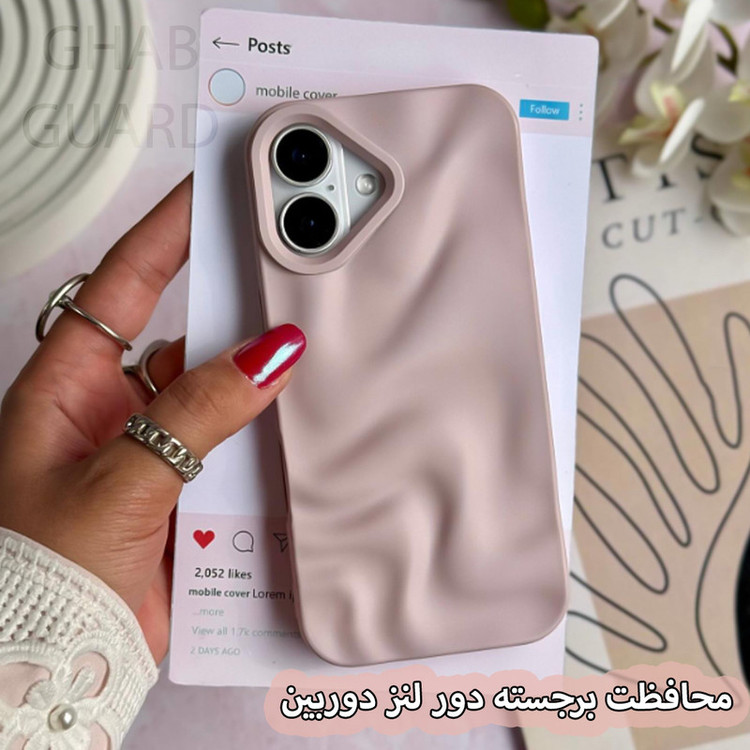 کاور قاب گارد مدل MWVG مناسب برای گوشی موبایل اپل iPhone 15 Pro