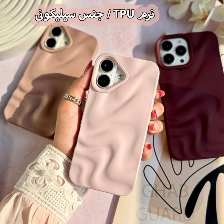 کاور قاب گارد مدل MWVG مناسب برای گوشی موبایل اپل iPhone 15 Pro