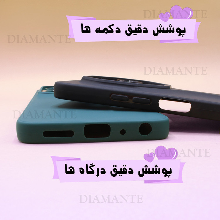 کاور دیامانته مدل Stoopy Rd مناسب برای گوشی موبایل سامسونگ Galaxy S24 Ultra