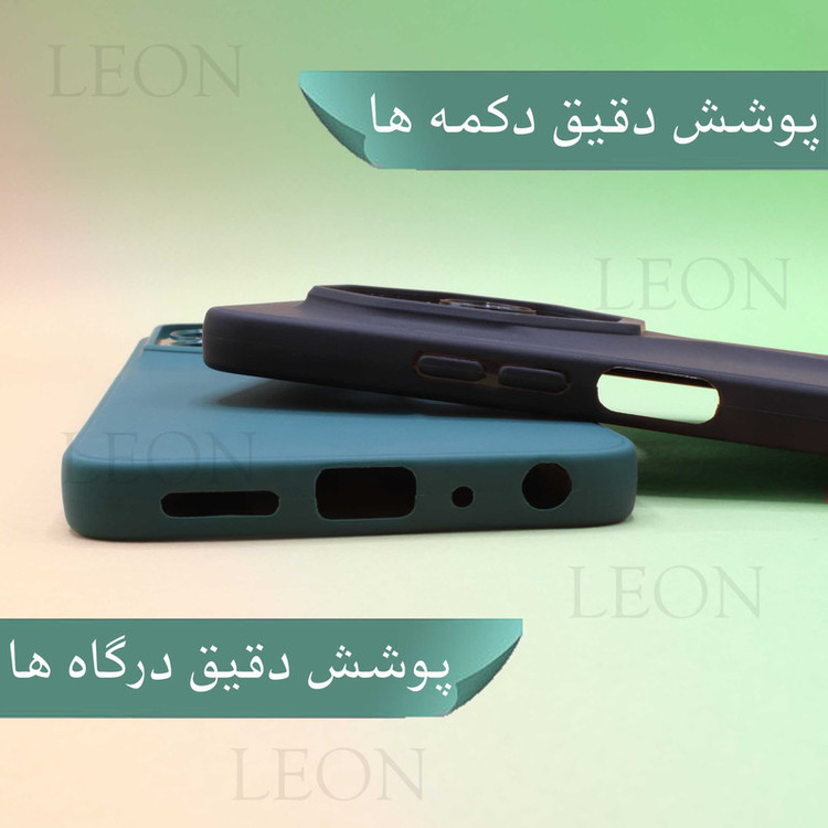 کاور لئون مدل Stoopy Yo مناسب برای گوشی موبایل شیائومی Redmi A2 Plus