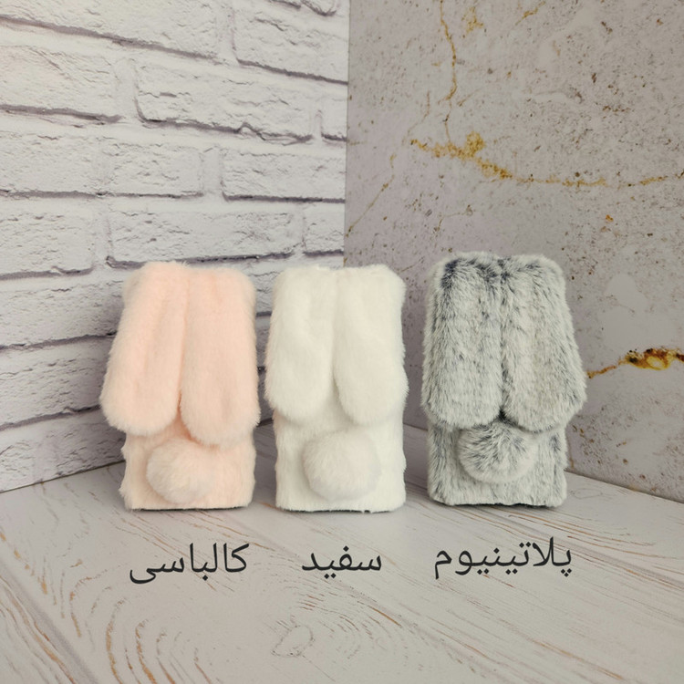 کاور مدل خرگوشی مدل GuaL مناسب برای گوشی موبایل سامسونگ Galaxy A21s