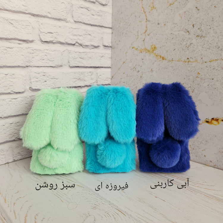 کاور مدل خرگوشی مدل GuaL مناسب برای گوشی موبایل سامسونگ Galaxy A21s
