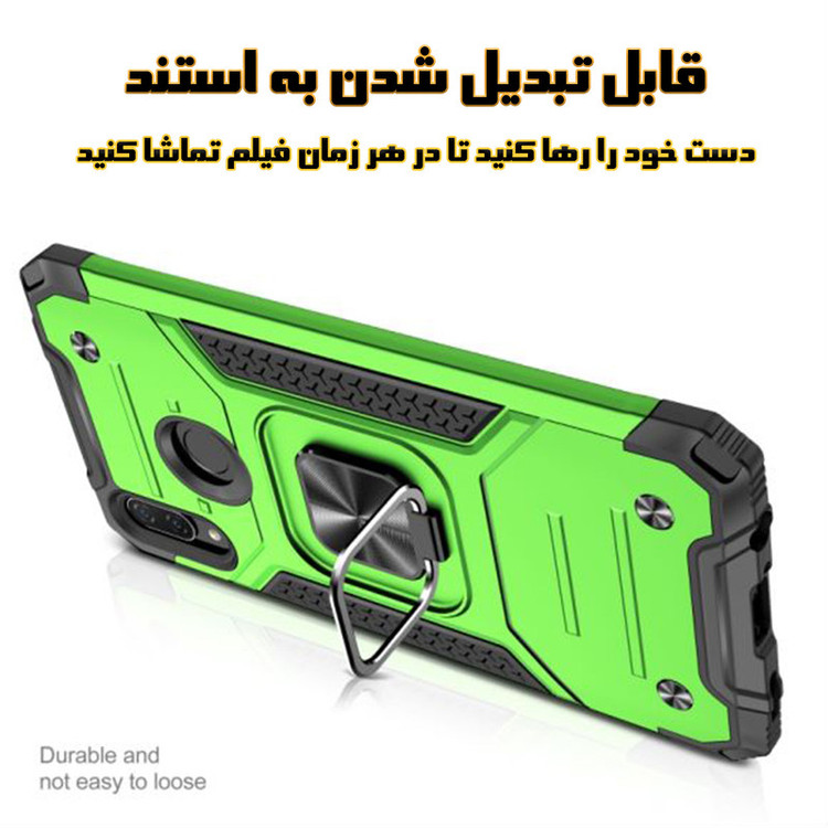 کاور کینگ پاور مدل DF21 مناسب برای گوشی موبایل سامسونگ Galaxy A20 / A30 / M10s