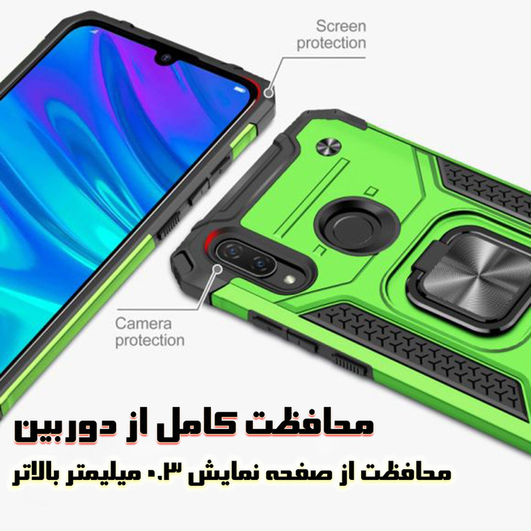 کاور کینگ پاور مدل DF21 مناسب برای گوشی موبایل سامسونگ Galaxy A20 / A30 / M10s