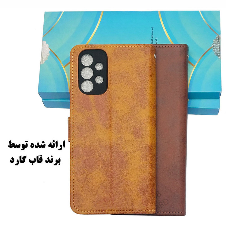 کیف کلاسوری قاب گارد مدل KKG مناسب برای گوشی موبایل سامسونگ Galaxy A52 / A52 5G / A52s 5G