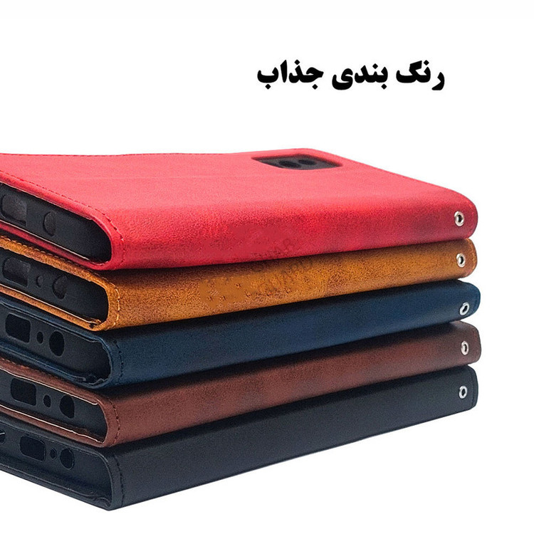 کیف کلاسوری قاب گارد مدل KKG مناسب برای گوشی موبایل سامسونگ Galaxy A52 / A52 5G / A52s 5G