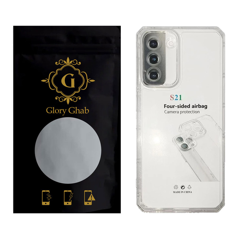 کاور گلوری قاب مدل JLS مناسب برای گوشی موبایل سامسونگ Galaxy S21 5G