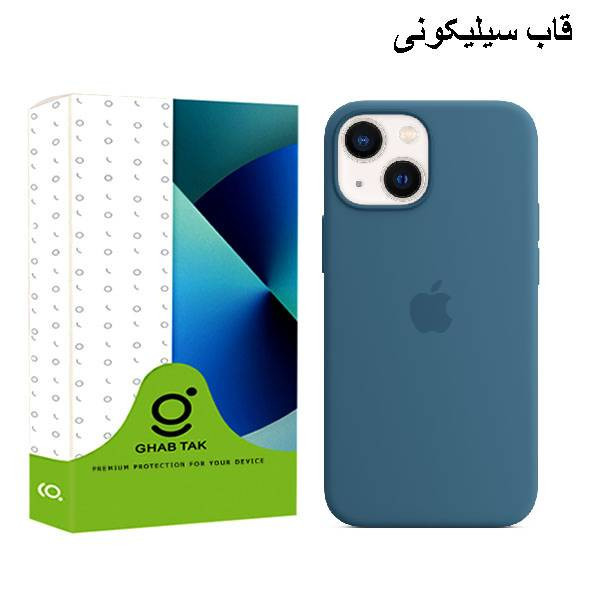 کاور قاب تک مدل Grd05B مناسب برای گوشی موبایل اپل iPhone 13 mini