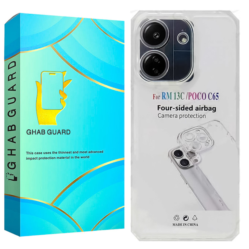 کاور قاب گارد مدل KAPD30 مناسب برای گوشی موبایل شیائومی Redmi 13C 4G / Poco C65