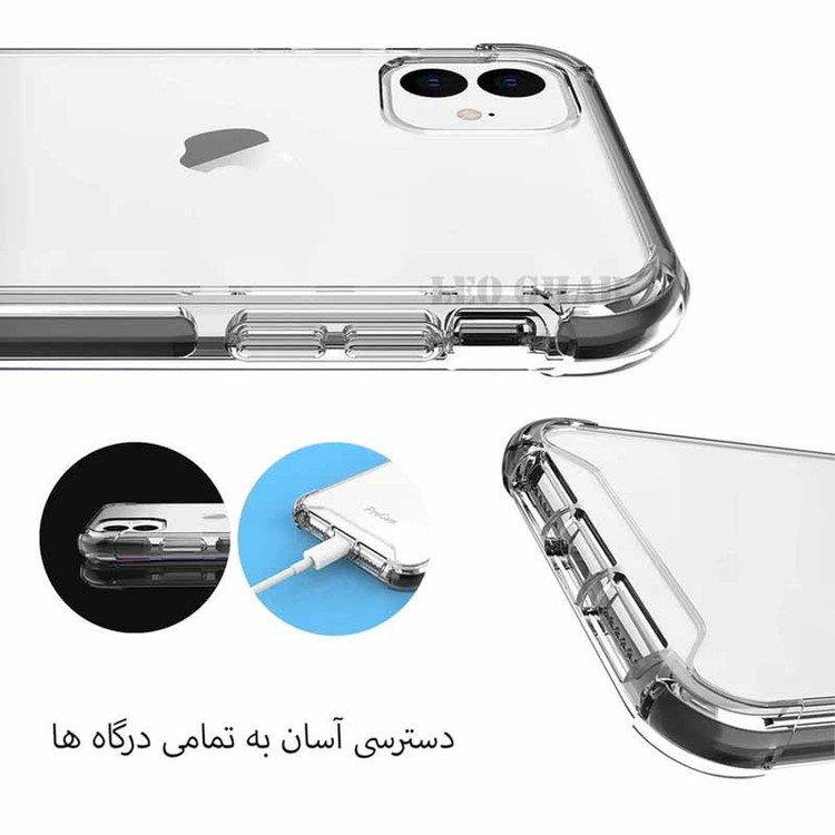 کاور لئو قاب مدل SPCFL مناسب برای گوشی موبایل سامسونگ Galaxy S25 FE