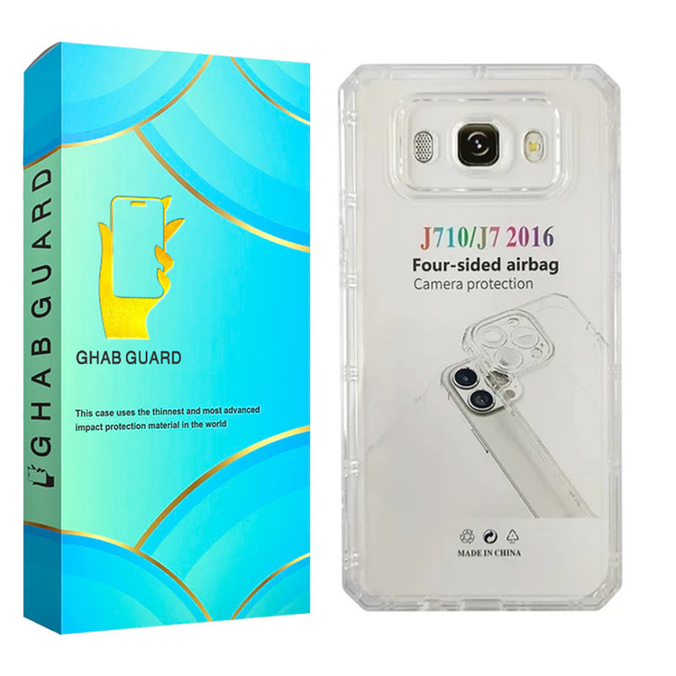 کاور قاب گارد مدل JELEDGA مناسب برای گوشی موبایل سامسونگ Galaxy J7 2016