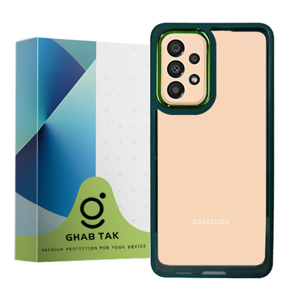 کاور قاب تک مدل New Skin مناسب برای گوشی موبایل سامسونگ Galaxy A33