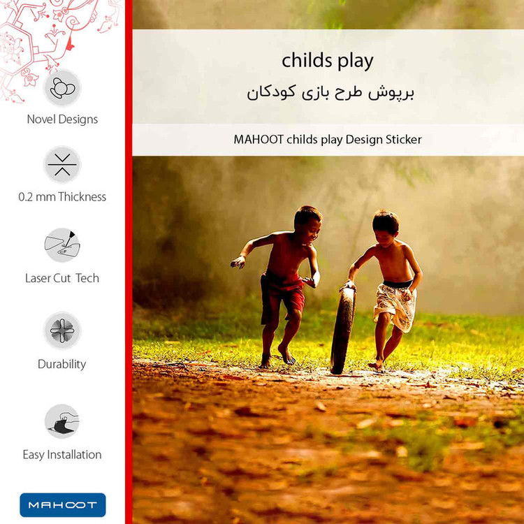 برچسب پوششی ماهوت مدل childs play مناسب برای گوشی موبایل شیائومی Poco X3 Pro