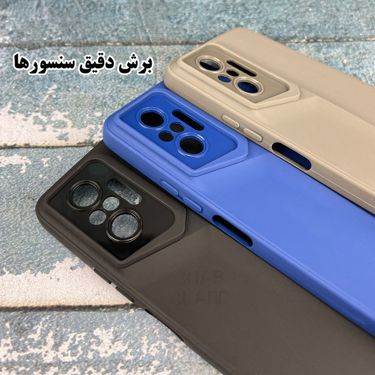 کاور قاب گارد مدل PRDZ مناسب برای گوشی موبایل اپل iPhone 13