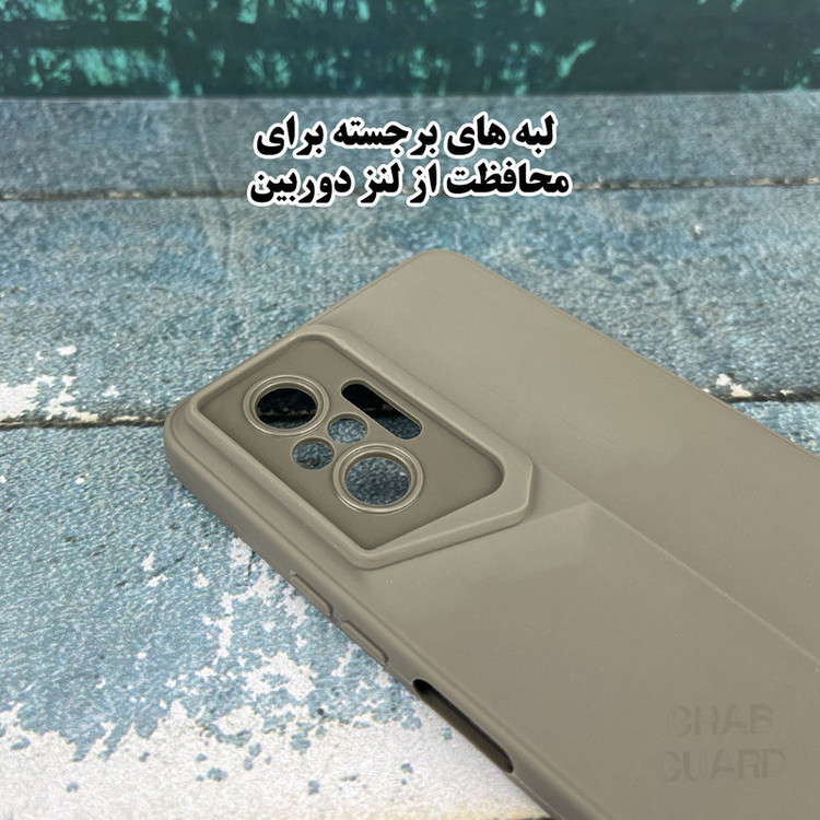 کاور قاب گارد مدل PRDZ مناسب برای گوشی موبایل اپل iPhone 13