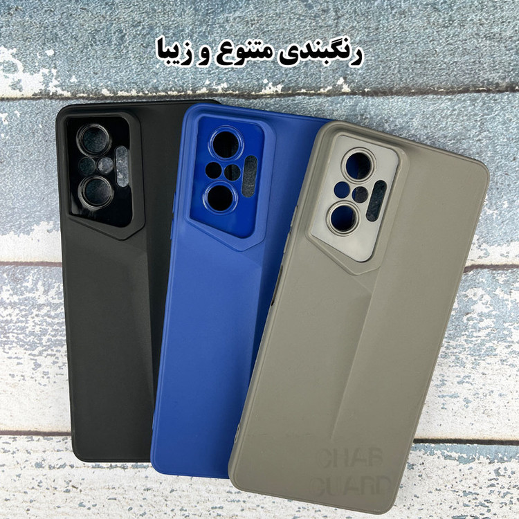 کاور قاب گارد مدل PRDZ مناسب برای گوشی موبایل اپل iPhone 13
