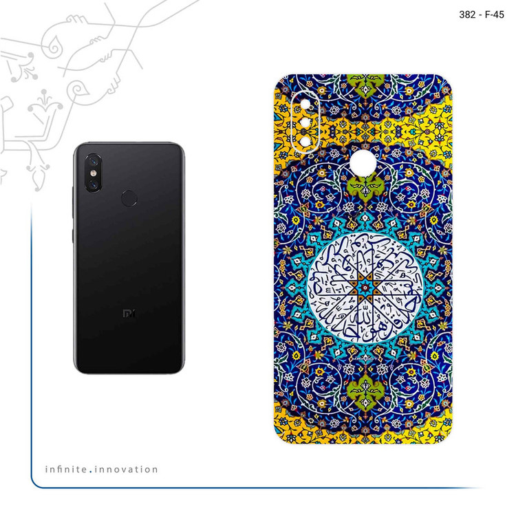برچسب پوششی ماهوت مدل Iran Tile 13 مناسب برای گوشی موبایل شیائومی Mi 8