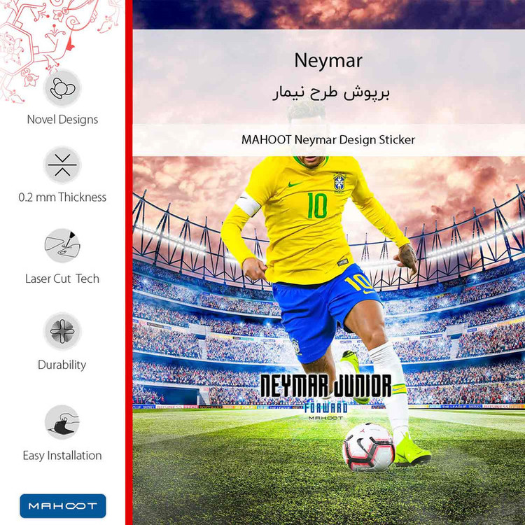 برچسب پوششی ماهوت مدل Neymar مناسب برای گوشی موبایل سامسونگ Galaxy J4 Plus
