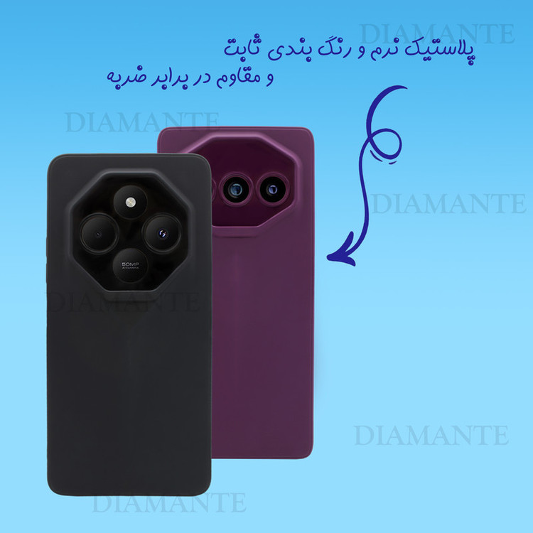 کاور دیامانته مدل Stoopy Gn مناسب برای گوشی موبایل ریلمی Note 50