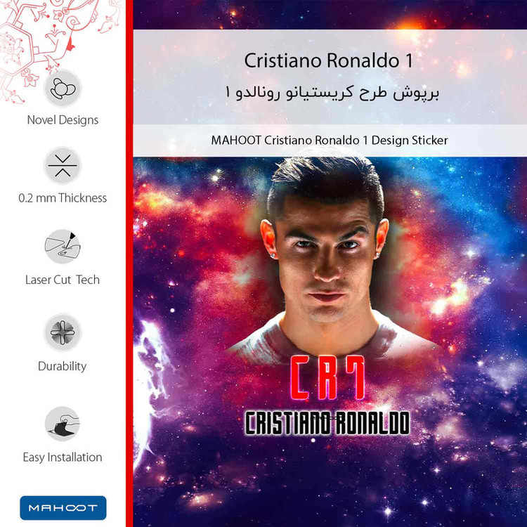 برچسب پوششی ماهوت مدل Cristiano Ronaldo 1 مناسب برای گوشی موبایل سامسونگ Galaxy A15