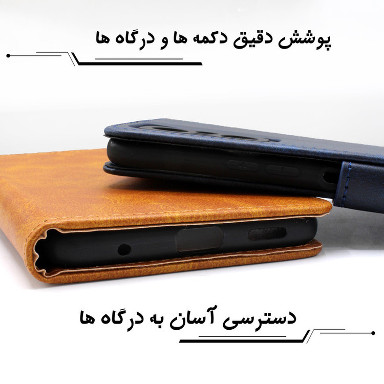 کیف کلاسوری مدل Grise مناسب برای گوشی موبایل شیائومی Redmi A2 Plus به همراه بندآویز