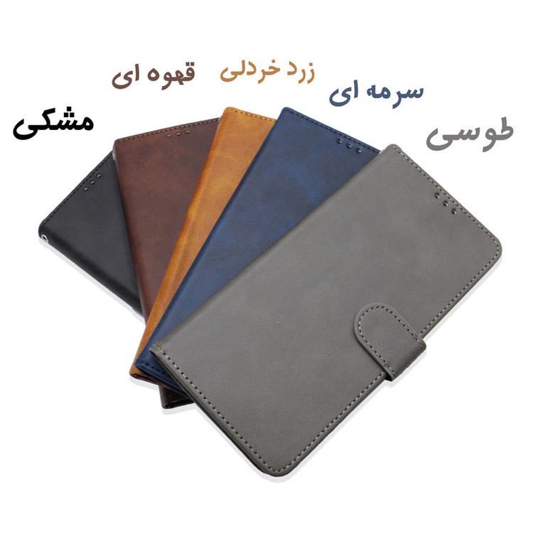 کیف کلاسوری مدل Grise مناسب برای گوشی موبایل شیائومی Redmi A2 Plus به همراه بندآویز
