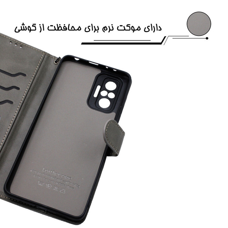 کیف کلاسوری مدل Grise مناسب برای گوشی موبایل شیائومی Redmi A2 Plus به همراه بندآویز