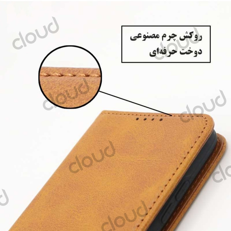 کیف کلاسوری مدل Thrill مناسب برای گوشی موبایل شیائومی Redmi Note 11 4G / Note 11S