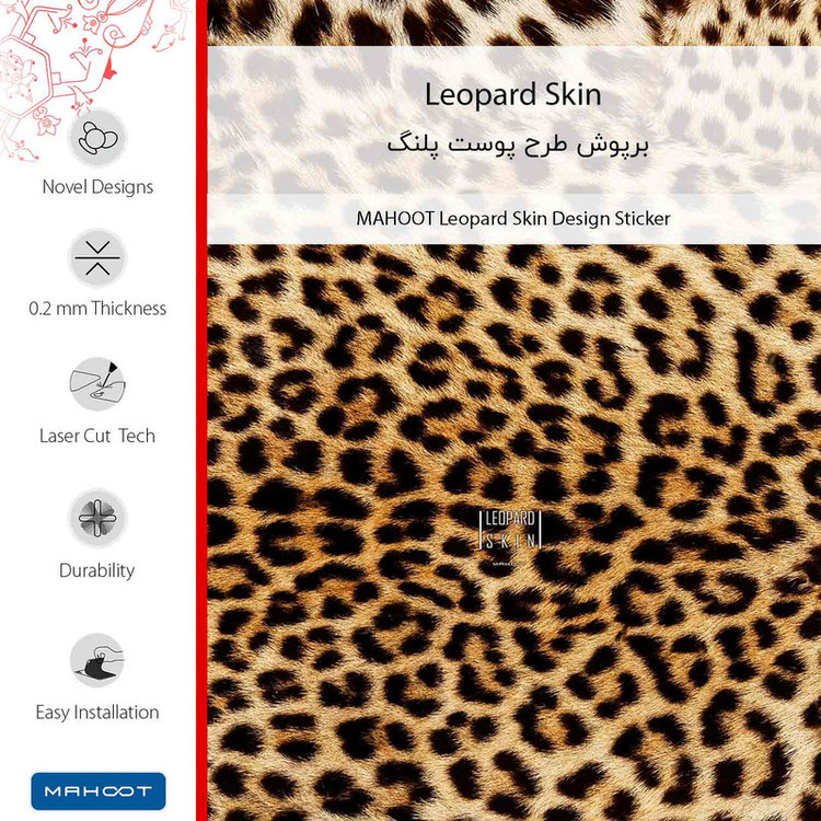برچسب پوششی ماهوت مدل Leopard Skin مناسب برای گوشی موبایل جی پلاس P10 Plus