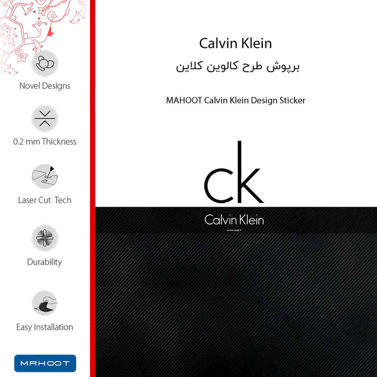 برچسب پوششی ماهوت مدل Calvin Klein مناسب برای گوشی موبایل ناتینگ Phone 1