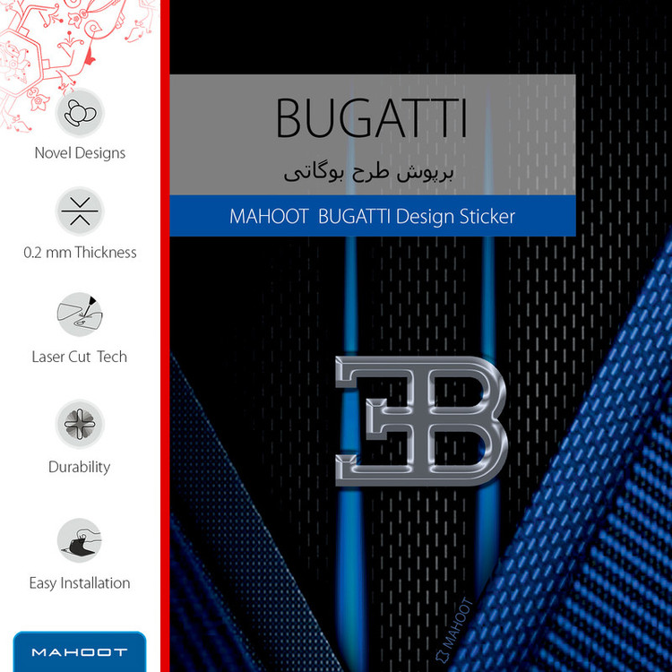 برچسب پوششی ماهوت مدل BUGATTI مناسب برای گوشی موبایل موتورولا One Action