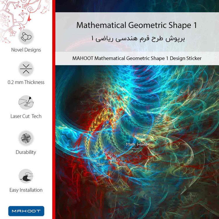 برچسب پوششی ماهوت مدل Mathematical Geometric Shape 1 مناسب برای گوشی موبایل شیائومی Redmi Note 8 Pro