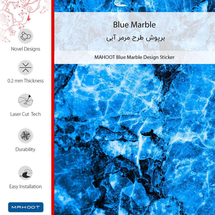 برچسب پوششی ماهوت مدل Blue Marble مناسب برای گوشی موبایل هوآوی Nova 3i