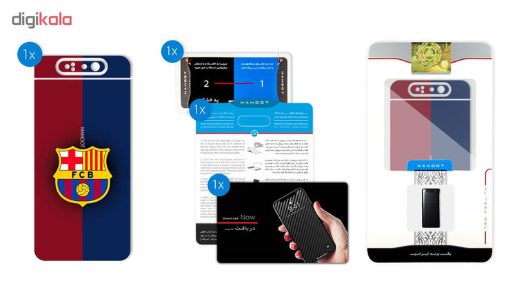 برچسب پوششی ماهوت مدل BARCELONA مناسب برای گوشی موبایل سامسونگ Galaxy A80