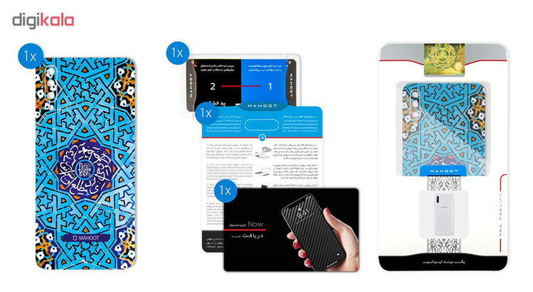 برچسب پوششی ماهوت مدل Slimi-Tile مناسب برای گوشی موبایل سامسونگ Galaxy A70