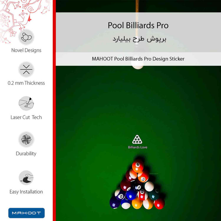 برچسب پوششی ماهوت مدل Pool Billiards Pro مناسب برای گوشی موبایل اپل iPhone 13