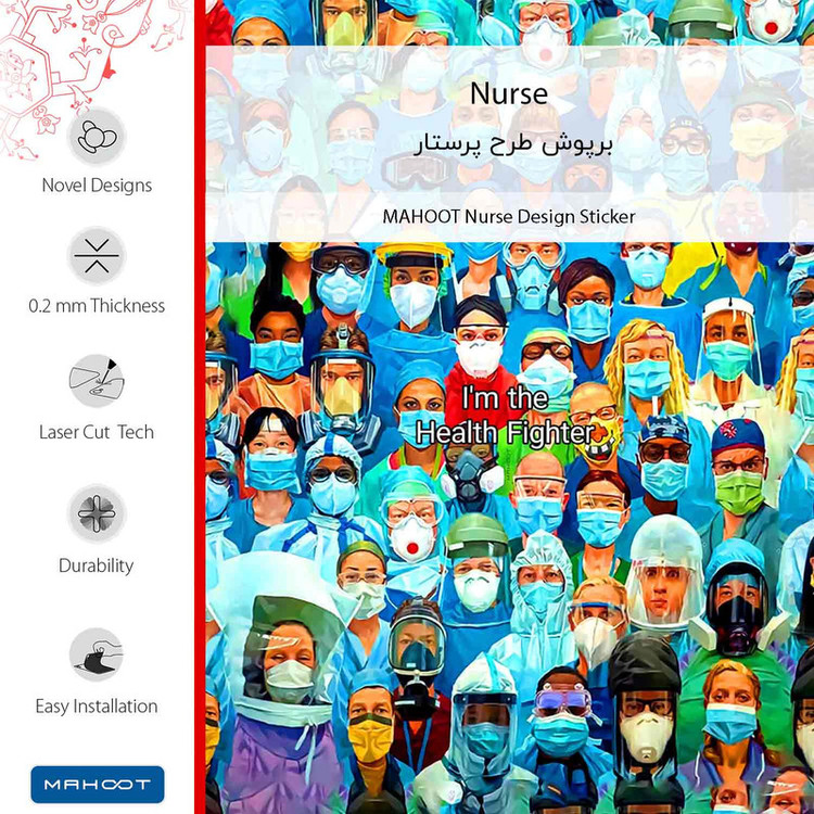 برچسب پوششی ماهوت مدل Nurse مناسب برای گوشی موبایل موتورولا One Macro