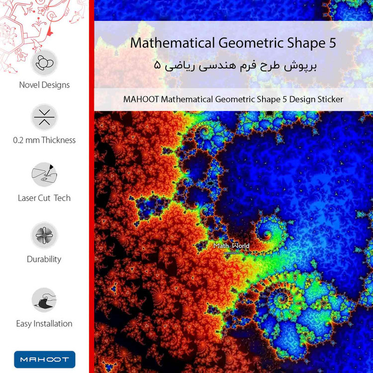 برچسب پوششی ماهوت مدل Mathematical Geometric Shape 5 مناسب برای گوشی موبایل سامسونگ Galaxy J7 Prime