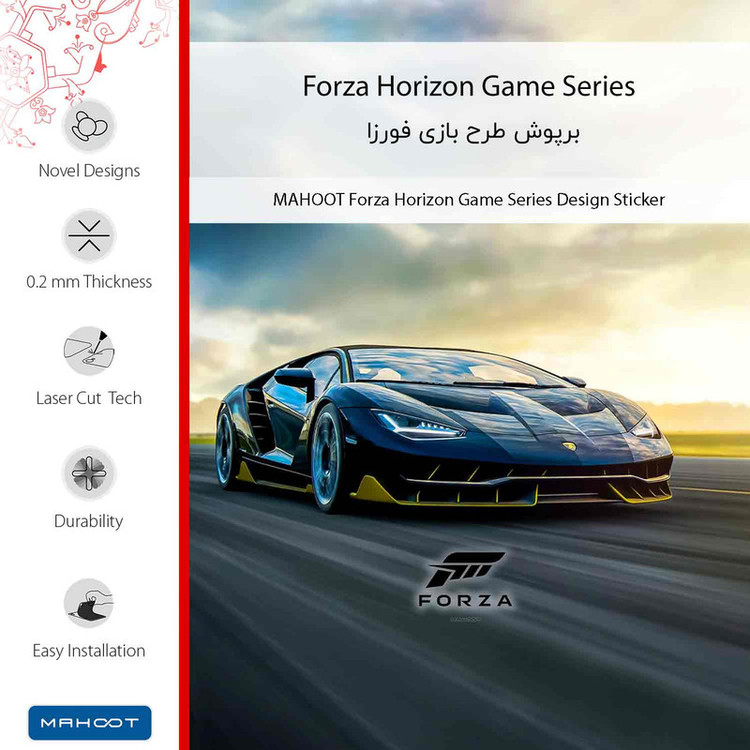 برچسب پوششی ماهوت مدل Forza Horizon Game Series مناسب برای گوشی موبایل سامسونگ Galaxy S8 Plus