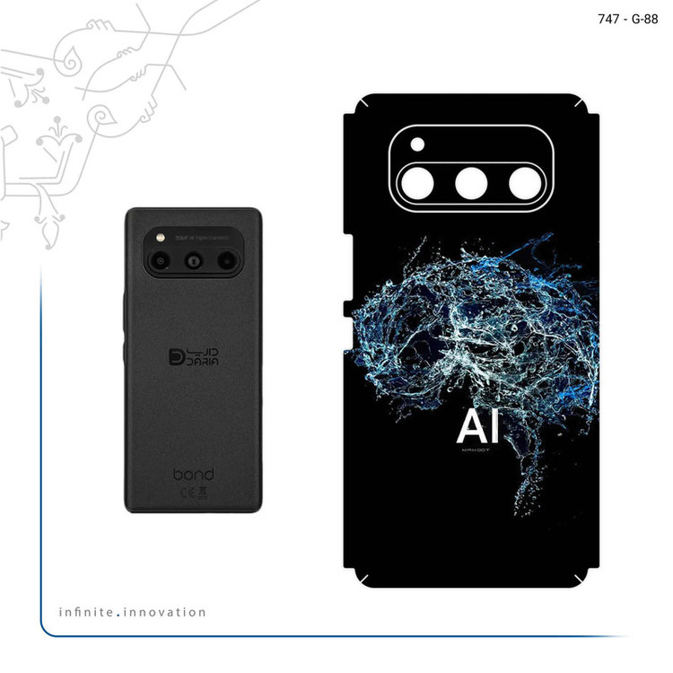 برچسب پوششی ماهوت مدل Artificial intelligence 2 مناسب برای گوشی موبایل داریا Bond 5G