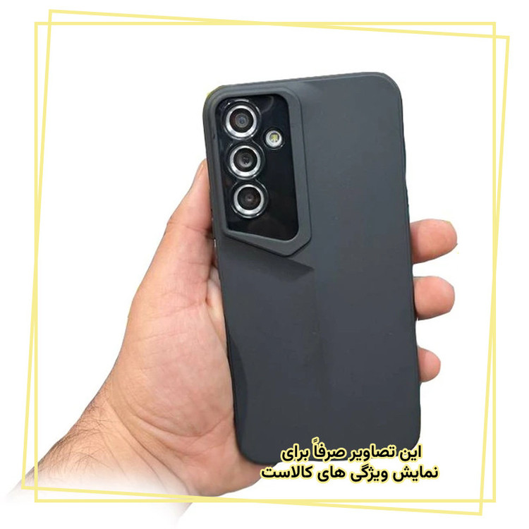 کاور قاب ایران مدل POR مناسب برای گوشی موبایل اپل iPhone 15