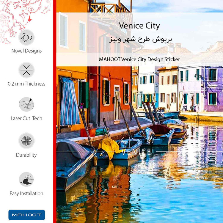برچسب پوششی ماهوت مدل Venice_City مناسب برای گوشی موبایل ویکو T10