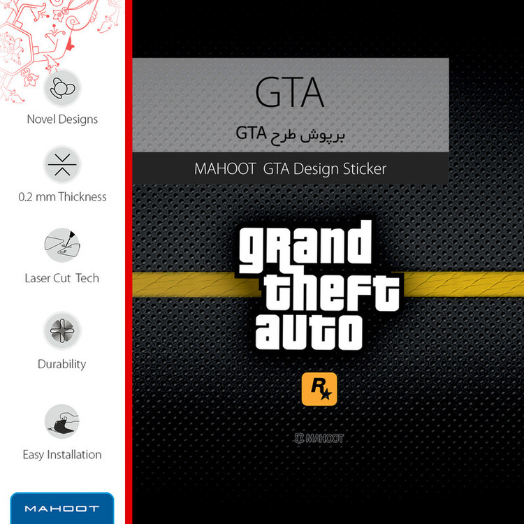 برچسب پوششی ماهوت مدل GTA-Game مناسب برای گوشی موبایل هوآوی Y8p