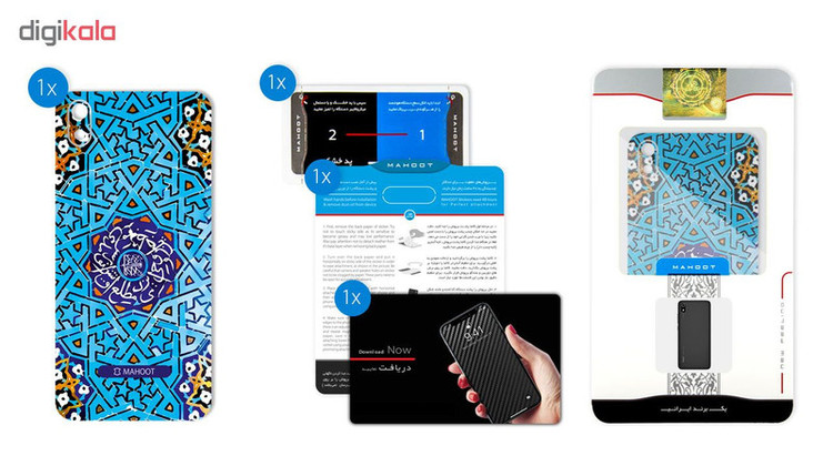 برچسب پوششی ماهوت مدل Slimi-Tile مناسب برای گوشی موبایل شیائومی Redmi 7A