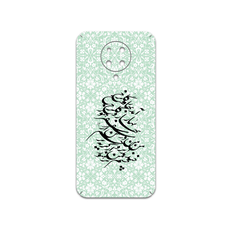 برچسب پوششی ماهوت مدل Nastaliq-3 مناسب برای گوشی موبایل شیائومی Poco F2 Pro